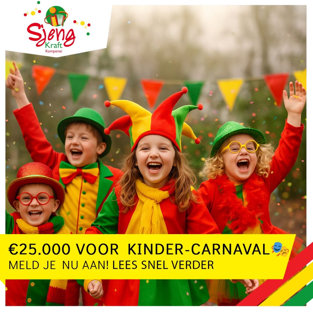 Sjeng Kraft Kompenei steunt kindercarnaval